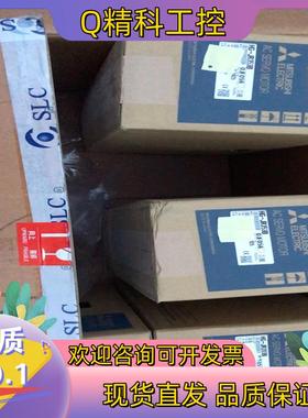 现货HG-JR353B伺服电机HG-JR353B伺服电机