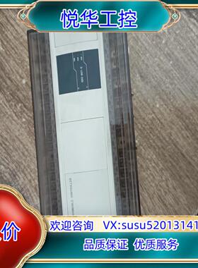 信捷PLCXD3-60T-E1台550议价