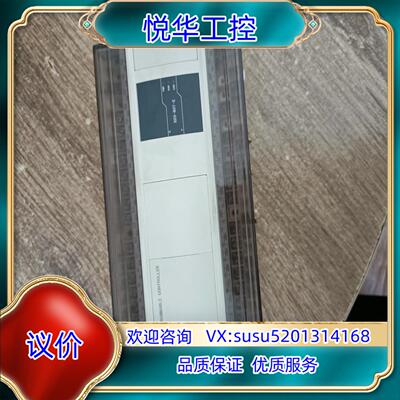 信捷PLCXD3-60T-E1台550议价