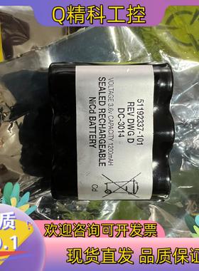 现货HoneywellCPU蓄电池循环充放电51192337-1