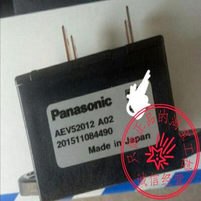 进口 AEV52012 A02 新能源高压直流电动继电器议价