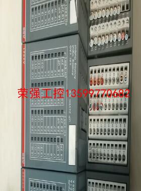 【荣强工控】ABB AX521二手拆机的，功能正常包好，喜欢的来