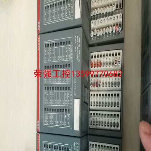 【荣强工控】ABB AX521二手拆机的，功能正常包好，喜欢的来