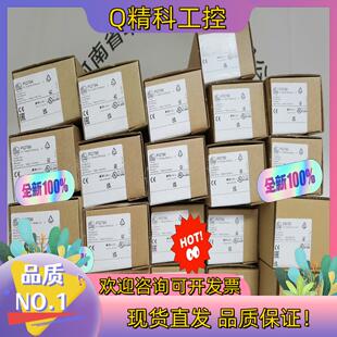 现货PI2799PI2797PI2794PI2798PI