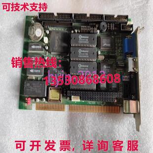 FB2300 V2.3 供应 原装