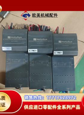 K-PW21橙色如图所示需要联系议价