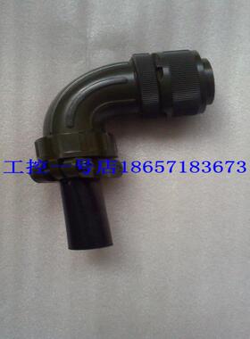 东伺服电机编码器接头MS3108A20-18S JSSCNP09 9芯航空插头议价