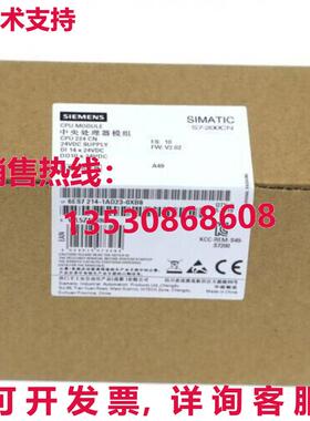 供应原装6ES7 214-1AD23-0XB8 CPU 模块   6ES7214-1AD23-0XB8