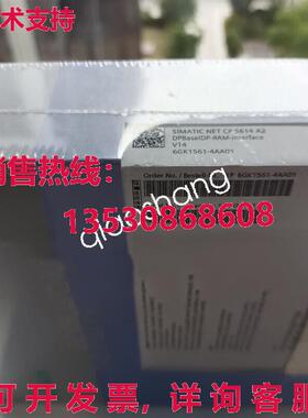 原装供应CP 5614 A2 6GK1561-4AA01 通信处理器  /