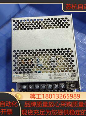 台达150W开关电源PMT-24V150W2BA