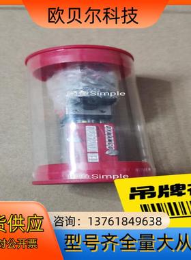 原装DYNAMCO电磁阀