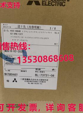 供应原装MDS-R-V2-2020伺服驱动器MDSRV22020