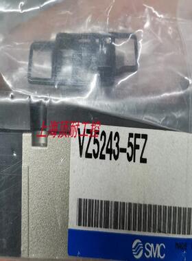 电磁阀VZ5120/5130/5123/5133/5220/5230-1/2/3/4/5G/M/DZ-01议价