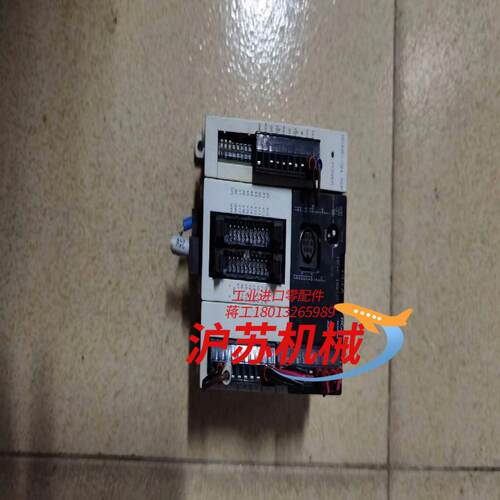 禾川PLC，