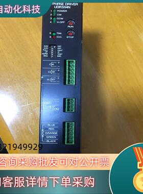 现货UDK5114N  件图片是便宜出售