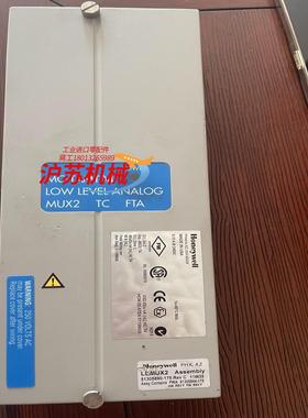 MC-TAMT04 LLMUX2 51305890-