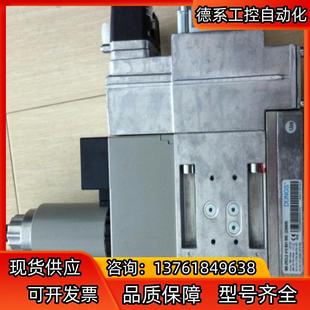 ZRDLE420B01S22全新供应DUNGS电磁阀M