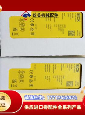 SICK-79183 WALDKIRCH议价