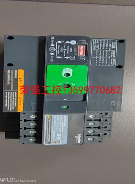 【荣强工控】WATSN63A/4A施耐德转换开关