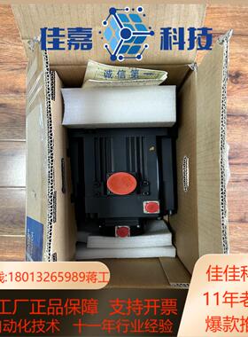 伺服电机 HG-SR502BJ功能完好    5千瓦抱闸