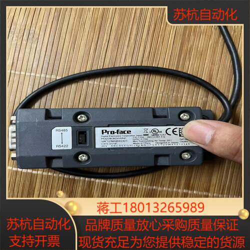 PFXZCBCBCVUSR41普洛菲斯pro-fac