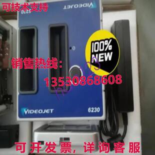 原装 6230 打印机 右握 VJ6230 供应视频喷射器 毫米