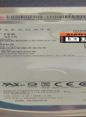 华为 XH628 V3   V5  4T 3.5 SATA