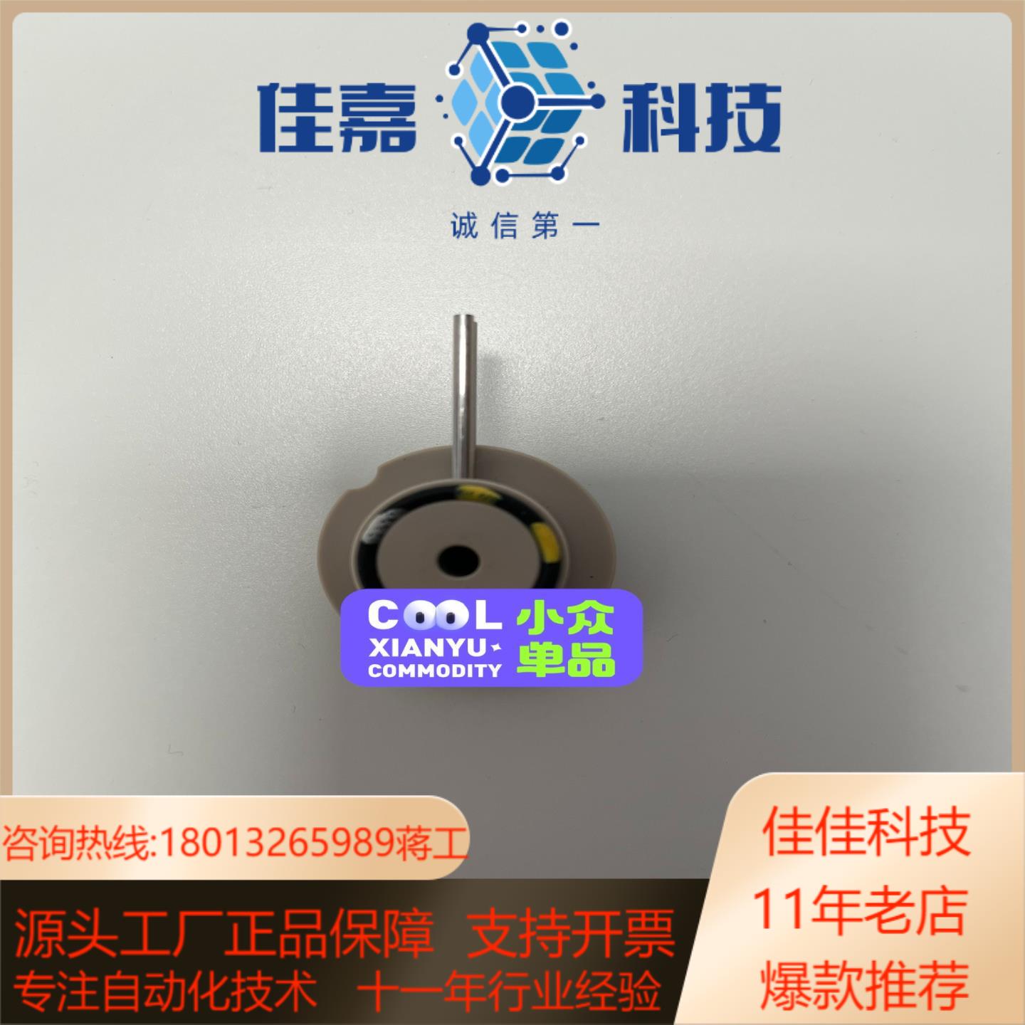 赛默飞离子色谱ICS-3000/ICS-5000泵头配件