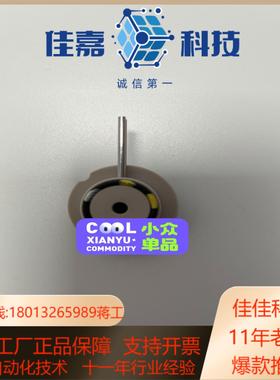 赛默飞离子色谱ICS-3000/ICS-5000泵头配件