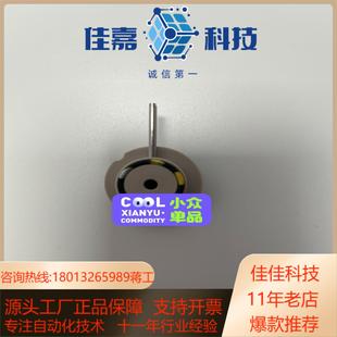 5000泵头配件 ICS 赛默飞离子色谱ICS 3000