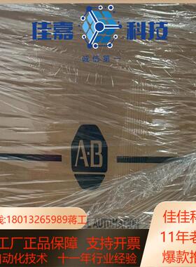 20G14NC104JA0NNNNN 罗克韦尔变频器现货