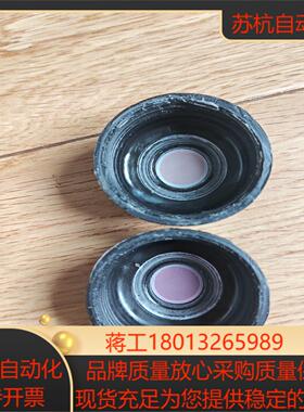 HACH LDOII 荧光帽，2023年的，有瑕疵如图，看上