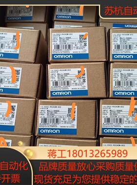 E5CC-RX2ASM-802 温控器，全新原装，新