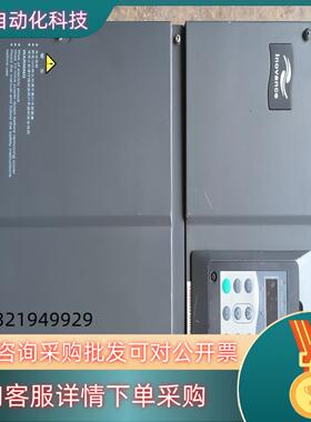 现货汇川MD330变频器