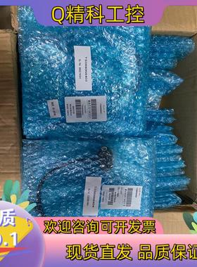 现货主轴电机编码器TS5690N6403  TS5690N6