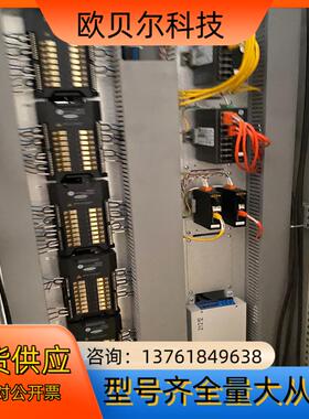 南京科远卡件KM231A|KM232A|DCS模块KM235