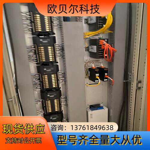 南京科远卡件KM231A|KM232A|DCS模块KM235