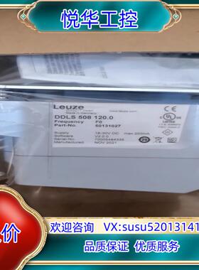 原装劳易测leuze光通讯议