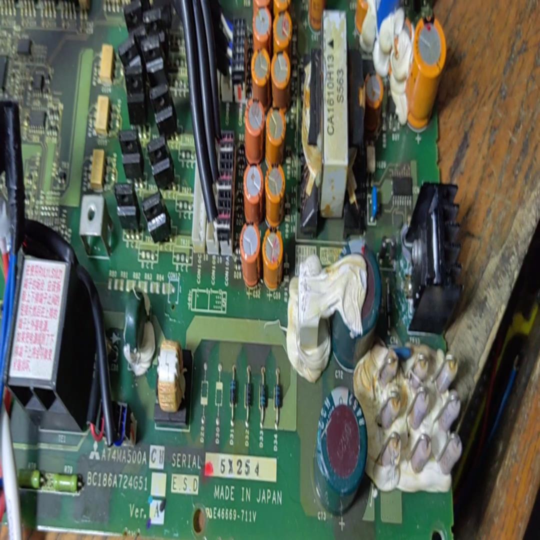 A74MA500A  CH    BC186A724G51