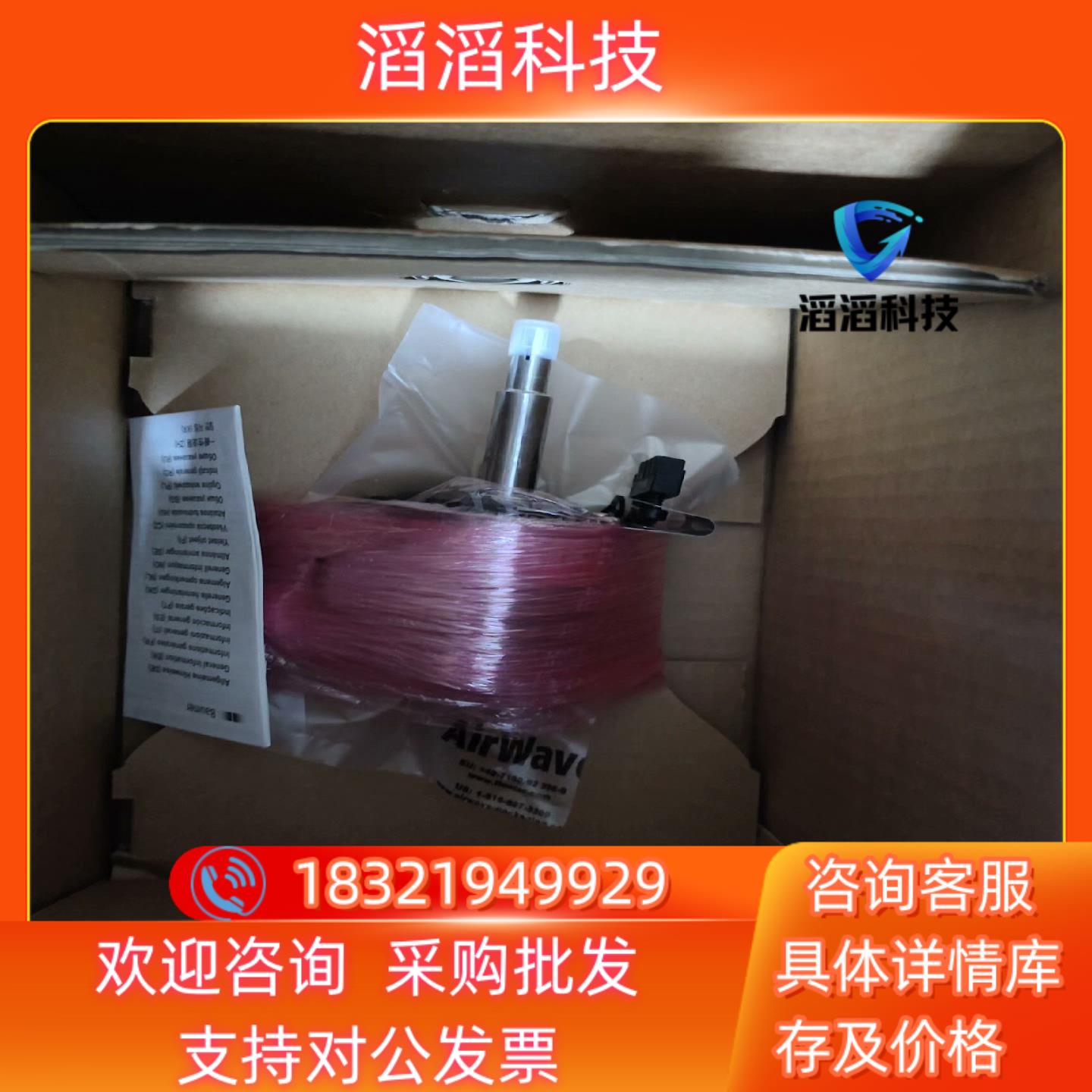 现货sew编码器OG72 DN 1024 Cl   ES2C