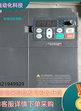 伟创变频器AC60-T3-3R7G/5R5P