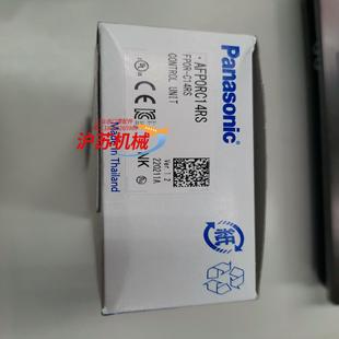 AFP0RC14RS 小型PLC 全新原装 正品