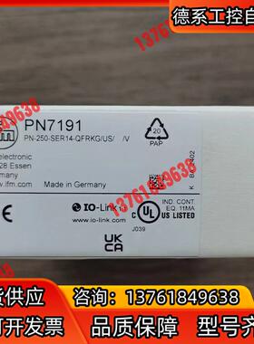 全新原装正品 IFM易福门 PN7191 压力传感器，实物拍