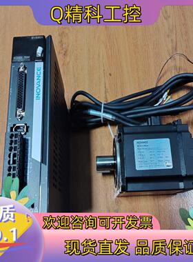 现货汇川750w伺服电机套装SV630AS5R5电机MS1H4