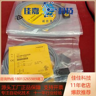 Q08 图尔克传感器BC5 AP6X23 正品 全新原装