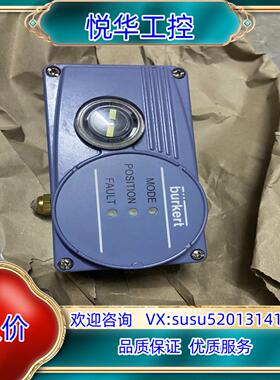 原装宝德burkert8791控制器，带反馈，00211521议价