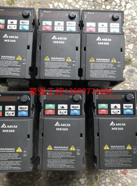 【荣强工控】台达MS300变频器0.75kw，台达VFD4A8MS21A