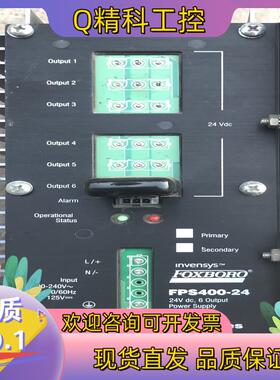 现货FOXBORO 福克斯波罗 FPS400-24 P0922Y