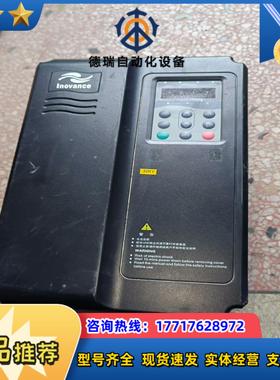 CS700-4T11GB-ZL  汇川变频器  11KW议价