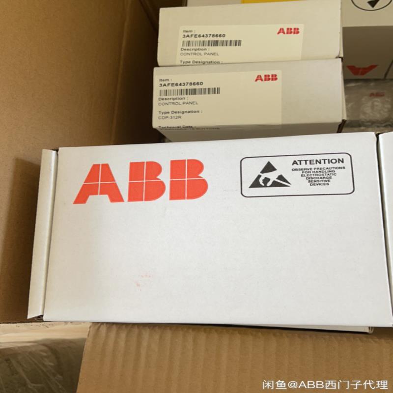 （）CDP-312R变频器面板，品牌型号 ABB.cdp312全